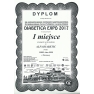 Ополіскувач АЛЬФА ДІАБЕТ МЯГКИЙ для людей з діабетом, Alfa Diabetic Mild 200ml. Купити ціна в Україні, Києві, Одесі, Львові, Харкові, Дніпрі  Ополаскиватель для людей диабетом АЛЬФА ДИАБЕТ МЯГКИЙ, Alfa Diabetic Mild 200ml, купить цена в Украине, Киеве, Од